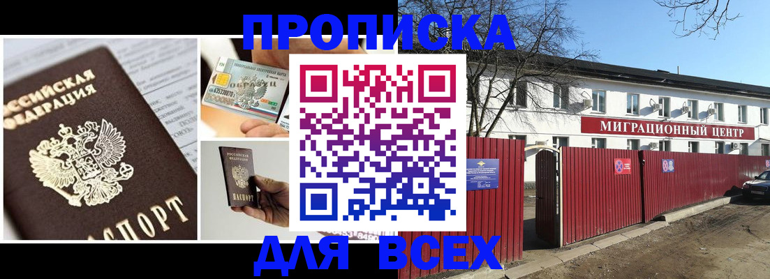 форма 3 в Тюмени