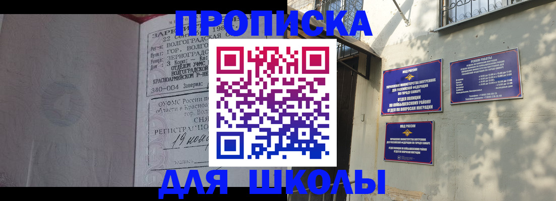 форма 3 в Тюмени